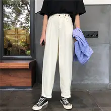 Джинсы Женские однотонные прямые свободные длинные простые студенческие универсальные Харадзюку корейский стиль женские брюки шикарные женские модные популярные