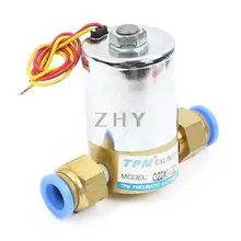 Прямое Действие 2 способ PC12-01 Быстрый фитинг Соленоидный клапан AC220V