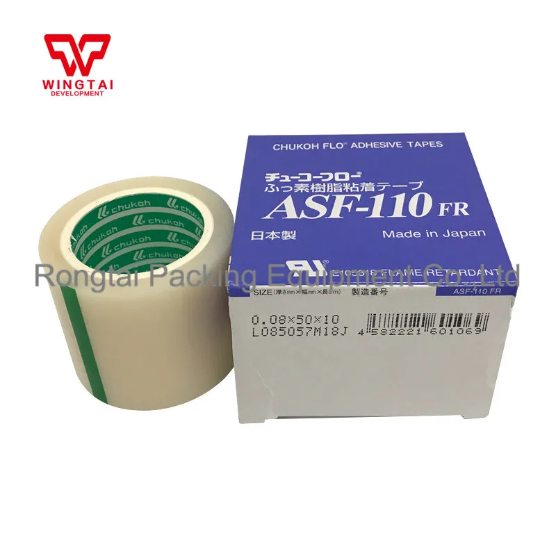 今年人気のブランド品やチューコーフロー ふっ素樹脂粘着テープ 0.13mmX50mmX10M AGF-100FR 梱包、テープ 