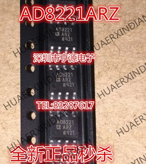 10 шт./лот AD8221 AD8221AR AD8221ARZ SOP8 в
