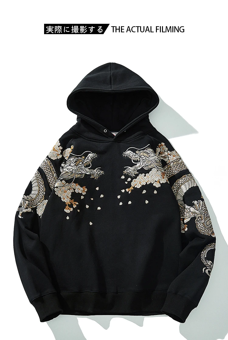 Chinese style embroidery dragon plus velvet hoodie autumn and winter clothing Japanese Yokosuka heavy tide brand men's clothing • COLMADO