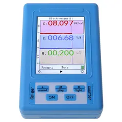 69HF Electromagnetic Radiation Detector EMF Meter Radiation Dosimeter Monitor Tester BR-9A