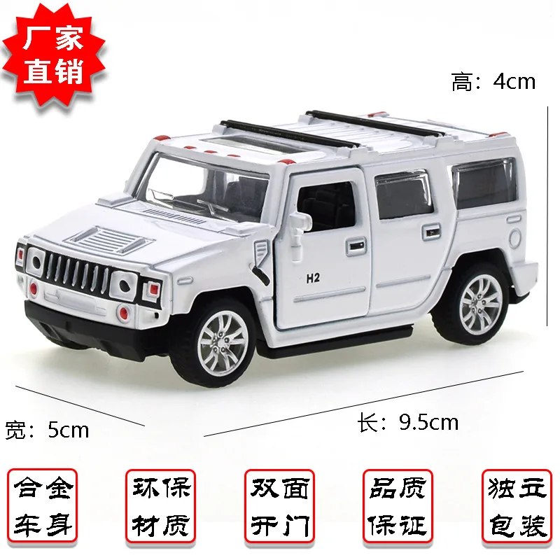 Пекарня украшения торта и украшения модель автомобиля сплав автомобиль Hummer открывание двери внедорожник игрушка