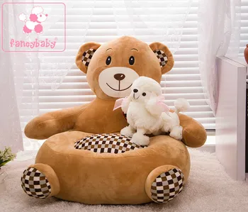 

New pet modeling nest, bear sofa nest, pet nest, cats and dogs