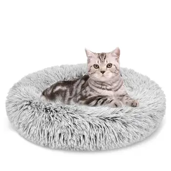 

Long Plush Dog Bed Super Soft Pet Bed Round Dog Kennel Cat House Winter Warm Donut Mat Large Sleep Pet Supplies For Dropshipping