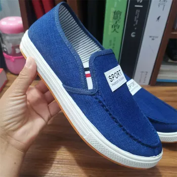 

Spring and autumn new men's cloth shoes, tendon sole, a pedal canvas shoes, flat shoes, student denim shoes