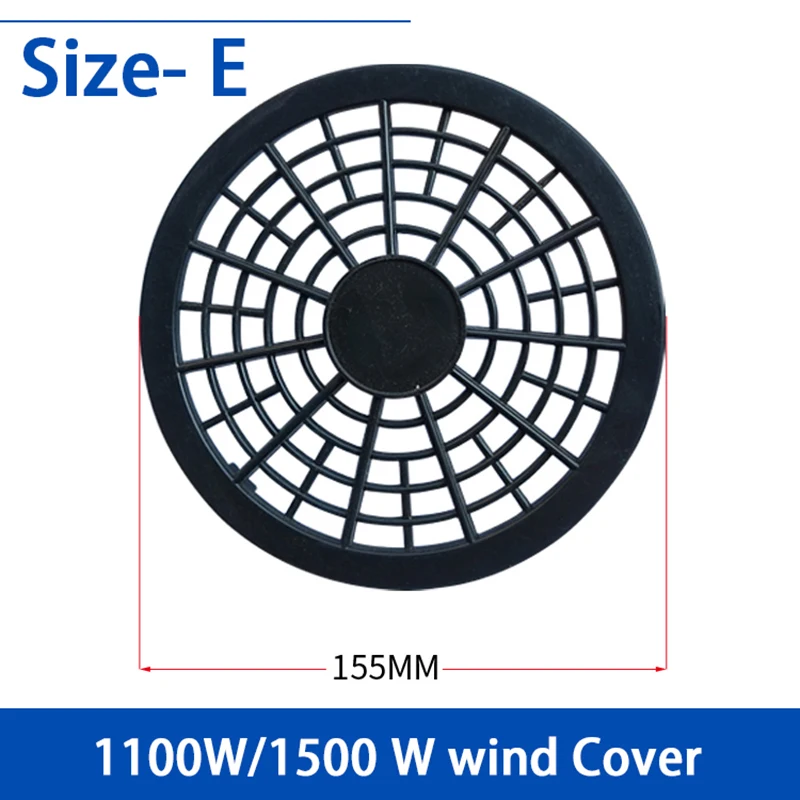 E-无油机1100W-1500W 风罩_7