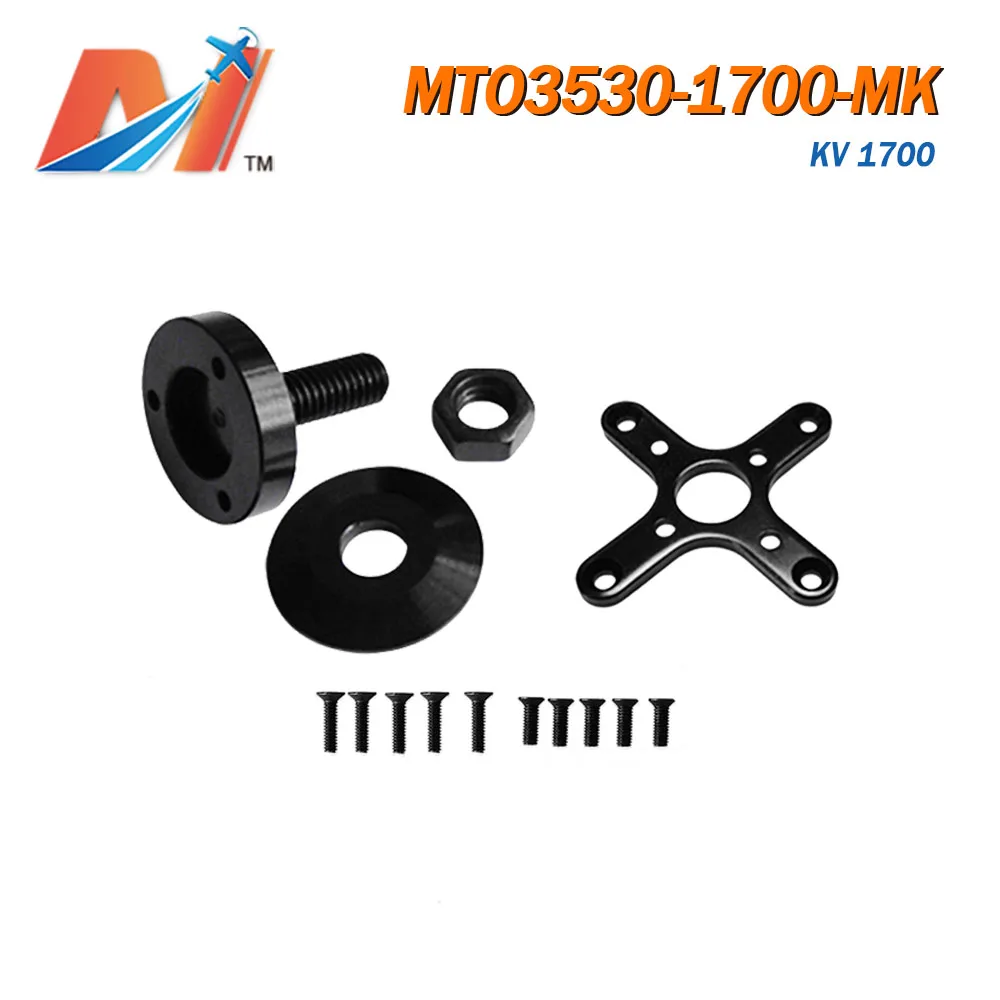 Maytech(4 шт) 3530 1700кв Электрический двигатель беспилотный самолет двигатели