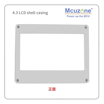 

4.3 LCD shell casing