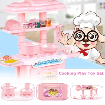 

Kids Kitchen Cooker Toys Set Cooking Pretend Role Play Toy Gift For Boy Girl Children Kids Christmas Gifts Pink Blue Color