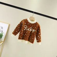 Детская одежда, Детский свитер, свитер