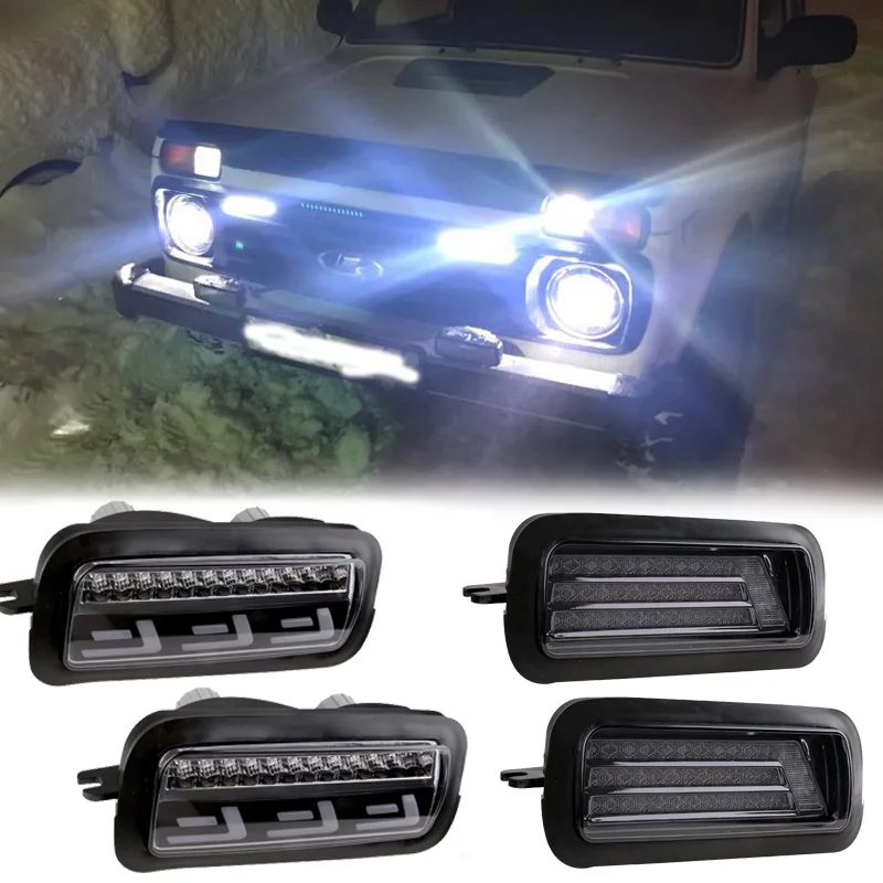 Для Lada Niva 4X4 1995 светодиодный DRL светильник s Запуск поворотник Функция аксессуары