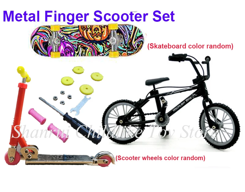 

Metal Alloy Finger Scooter Mini Scooter Two Wheel Scooter Finger Bike Children's Educational Toys Finger Skateboard