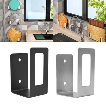 

1pcs Restaurant Accessories Multipurpose Stainless Steel Cutting Board Storage Rack Space Saving Wall Mounted Pot Lid Holder