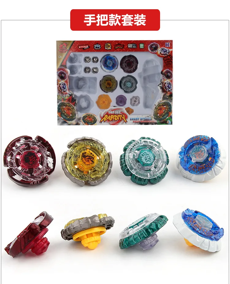 От производителя прямые продажи Beyblade игрушечный Боевой набор 3015 с ручкой передатчика в настоящее время доступен 3-выбор боевой Спиннер Se