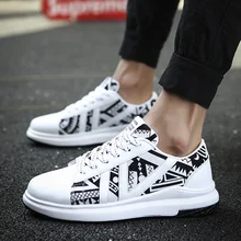 Обувь для влюбленных с перекрестными ремешками Осенняя обувь для студентов в Корейском стиле парусиновая обувь для мужчин и женщин женская прогулочная обувь