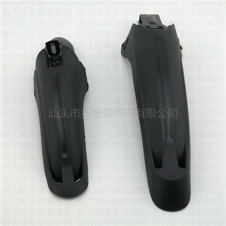 

Mountain Bike 099 1 Splasher 26-Inch Road Bicycle Fender Outdoor Riding Equipment Accessories
