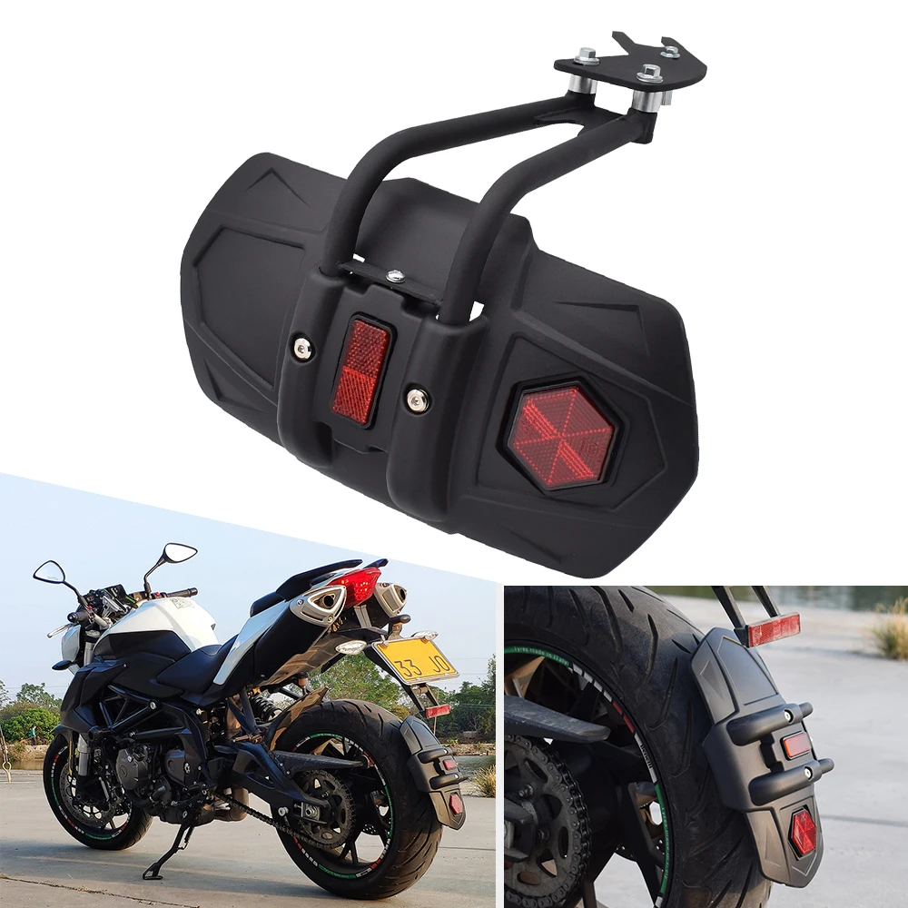 Заднее крыло для мотоцикла Yamaha TDM 900 YBR 125 YZF R15 XT660 xt 660 MT125 MT01 |