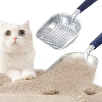 

Aluminum Alloy Large Cat Litter Scoop Serrated Teeth Stripes Kitty Deep Shovel Cleaning Sifter with Non-Slip Long Handle