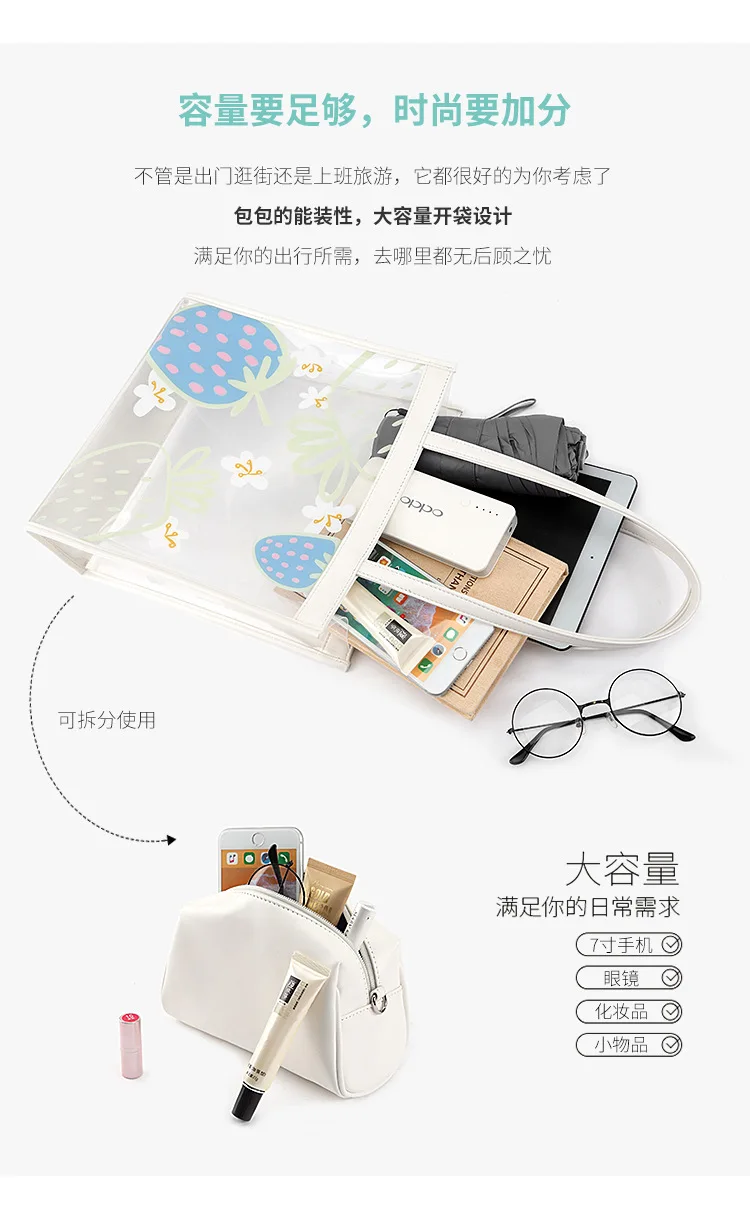 产品描述(11)