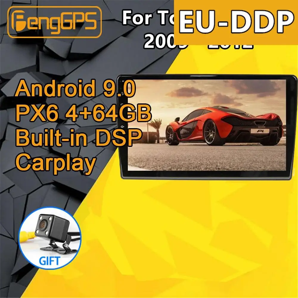 For Toyota Wish Android Radio 2009 2010 2011 2012 Car Multimedia Player Stereo PX6 Audio GPS Navigation Head unit Autoradio IPS |
