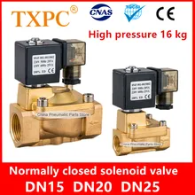 PU225-04A 1/2 3/4 G1 электромагнитный клапан 220V 24V PU225-06A PU225-08A пилот типа водой клапан воздушный клапан выдерживать воздуха pressure1.6MPA
