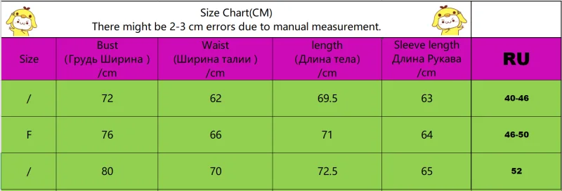 Shstyle, розовый облегающий боди с высокой талией и буквенным принтом, женские боди с длинным рукавом и высокой горловиной, розовые, красные, сексуальные, модные, женские, базовые, тонкие Топы