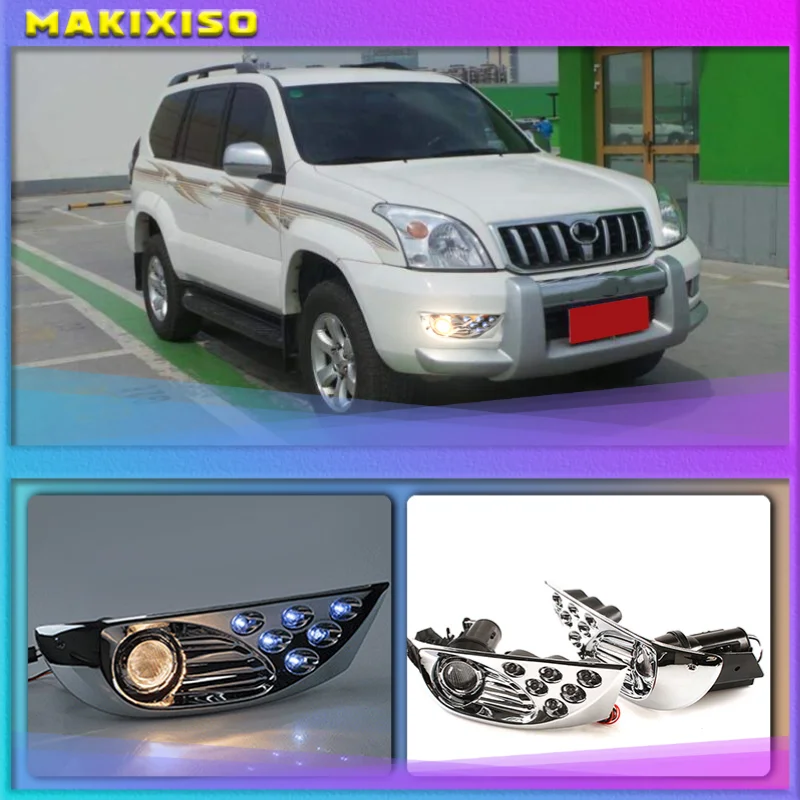 Светодиодные дневные ходовые огни для Toyota Prado 120 LC120 GRJ120 Land cruiser 2003-2009