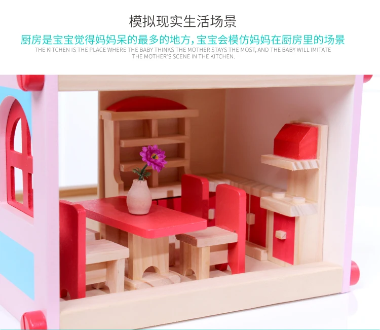 Деревянный розовый Кукольный игровой дом для девочек, Детский DIY игровой домик для кухни, домик для дома, вилла в стиле унисекс