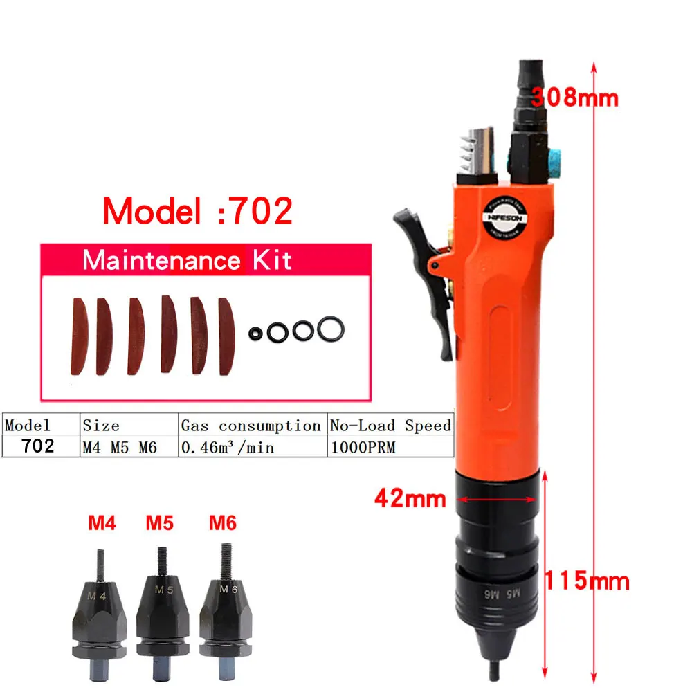 HIFESON пневматические заклёпки, гайки, пистолеты, вставные резьбовые тяги, сеттеры, клепки, гайки, Rivnut, инструмент для M3 M4 M5 M6 M8 M10, гайки - Цвет: HF-702