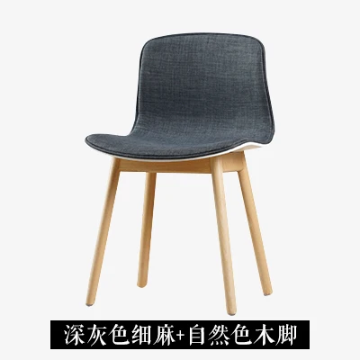 Красный Nordic ins leisure solid wood dining chair simple modern small family coffee house household creative Danish designer chair - Цвет: Красный