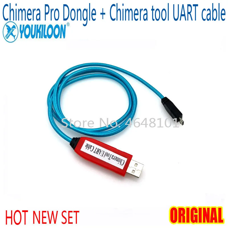 Chimera Pro ключ(аутентификатор) полный активированный+ инструмент Chimera UART кабель со всеми модулями 12 месяцев Licens