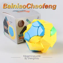 Нео Головоломка Куб ShengShou BaiNiaoChaoFeng Megmaxined12sides Wumofang Magico Cubo Профессиональный скоростной куб Развивающие игрушки