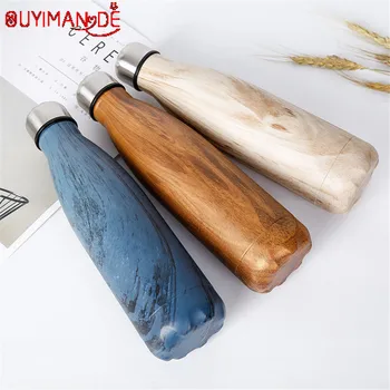 

Wooden Texture Printed Thermos BPA Free Water Bottle Stainless Steel Vacuum Flask Insulated Drink Bottle Outdoors Cup