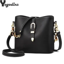 Модная сумка через плечо, женская сумка через плечо с цепочками, Женская пряжка на пояс, сумки-мессенджеры, дамская сумочка из PULeather