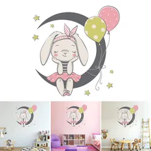 

Creative Cartoon Bunny Wall Stickers Kids Bedroom Living Room Wall Decal Stickers Nursery Kids Room Wall Art Decoration