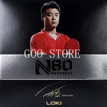 

LOKI N80 High-density Yellow Sponge Table Tennis Rubber Pips In High Sticky Strong Spin Ping Pong Rubber for Loop and Control