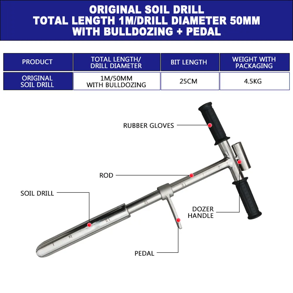 Original 0.5M/1M 38MM 50MM 70MM 304 Stainless Steel Soil Sampler Soil Sampler 5