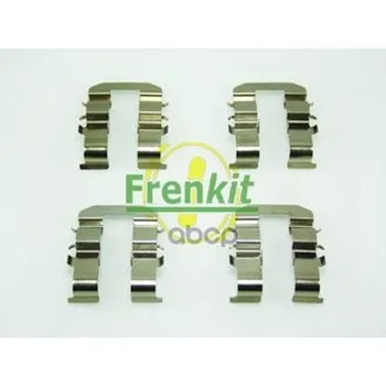 

Set of installation brake pads Kia Carnival 901758