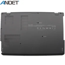 Для lenovo ThinkPad S430 Нижняя оболочка Базовая крышка нижний чехол AM0PT000110 04W3878