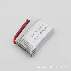 Hj r/c uav батарея 3,7 V 500 MAh X5 C X5sw Sg600 модель самолета литиевая батарея аксессуары