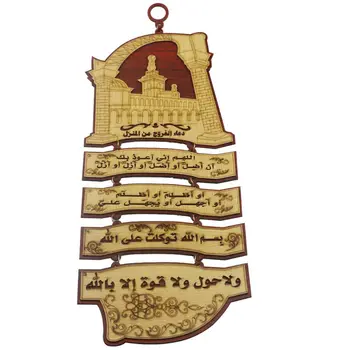 

New Wooden Ramadan Eid Mubarak Hanging Pendant Ornaments Islam Muslim Party Supplies