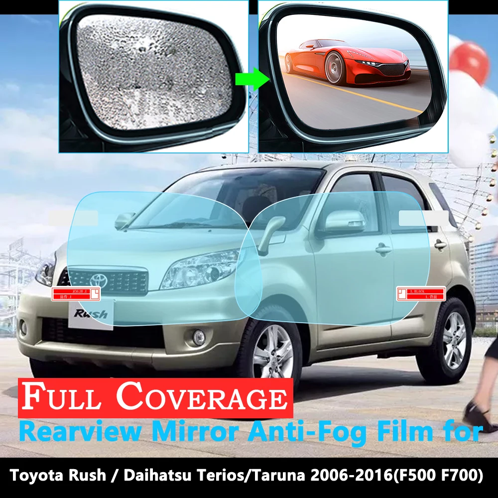 Полное покрытие Защитная пленка для Toyota Rush Bego Daihatsu Terios Taruna 2006 ~ 2016 Автомобильное