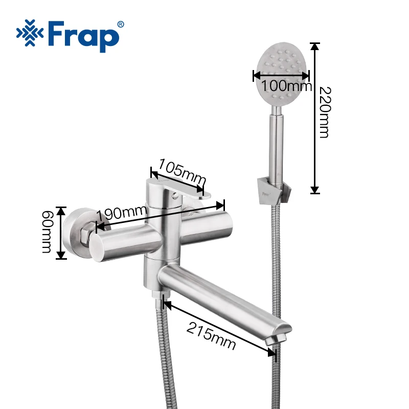 FRAP нержавеющий смеситель для ванной с душем F32801