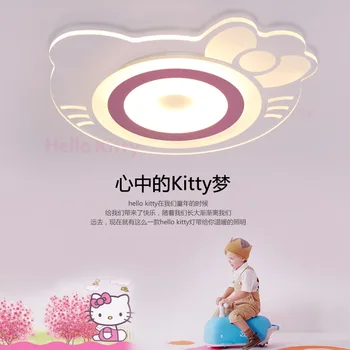 

japan led ceiling light balcony porch restaurant living room bedroom luminaria kitchen fixtures