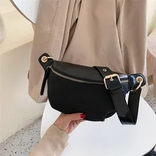 Женская модная поясная сумка из искусственной кожи с регулируемым размером поясная сумка для путешествий денег маленькая сумочка сумка на плечо#40