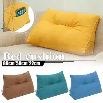 

80x50x22cm Simple Bed Cushion Double Sofa Home Office Multifunction Tatami soft bag Removable Bed pillow for Sleeping Reading