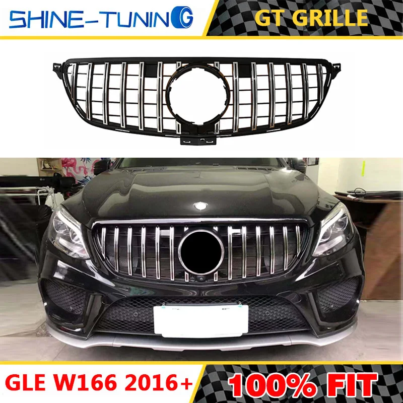 Передняя решетка для GLE class W166 W292 GT R AMG решетка для GLE COUPE AMG 63 GLE 63S GLE300 GLE320 G350 без эмблемы