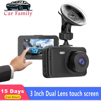 

Car Family Car DVR 3.0'' IPS FHD 1080P Dash Cam Button/Touchscreen Video Recorder Camera Night vision Video Registrator G-Sensor