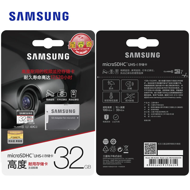 Карта памяти SAMSUNG PRO карта Micro SD 128 ГБ 64 32 SDXC SDHC класс 10 TF C10 Trans Flash 2019|Карты памяти| |